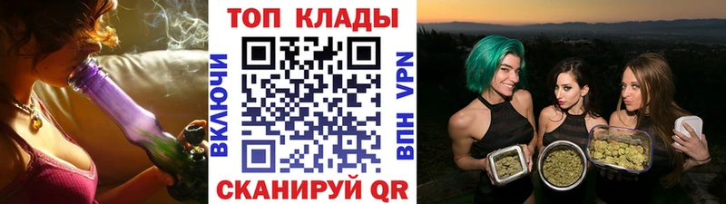 Купить Гашиш  APVP  Меф  Каннабис  Карачаевск