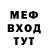 ГАШ 40% ТГК Mari Ak