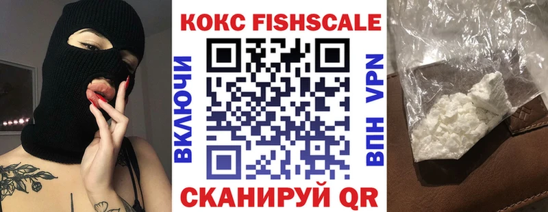 Кокаин Columbia  Купить где  Карачаевск 
