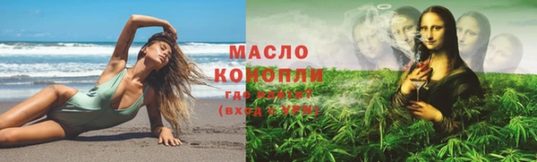 мет Липки