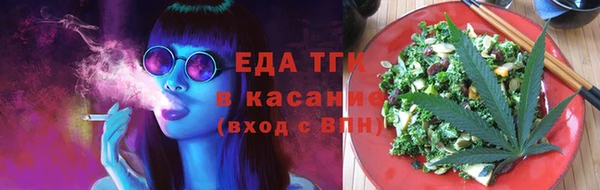Альфа ПВП Лиски