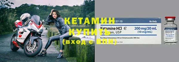 ешки Лихославль