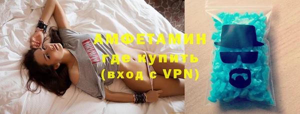 марихуана Майский