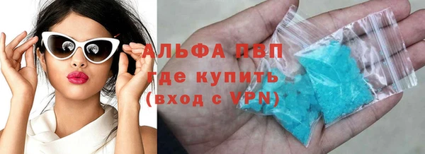 мет Липки