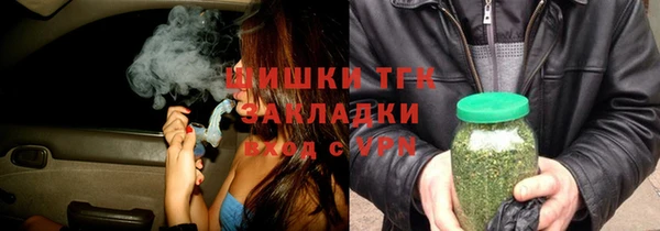 мет Липки