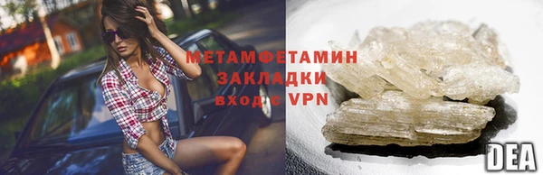 Альфа ПВП Лиски