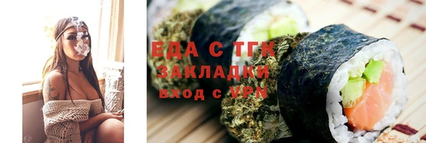ешки Лихославль