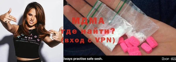 Альфа ПВП Лиски