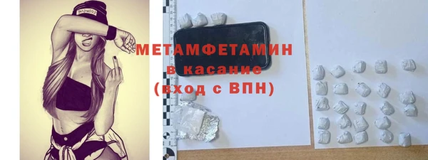 ешки Лихославль