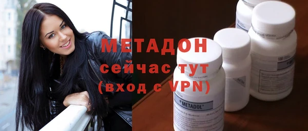 ешки Лихославль
