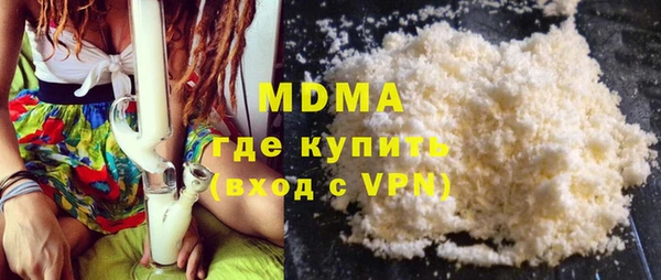 ешки Лихославль