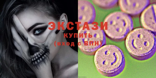 мет Липки