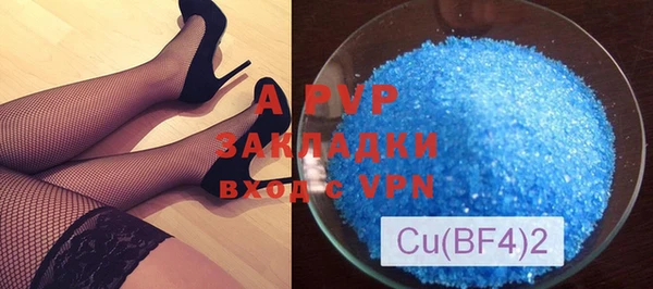 ешки Лихославль