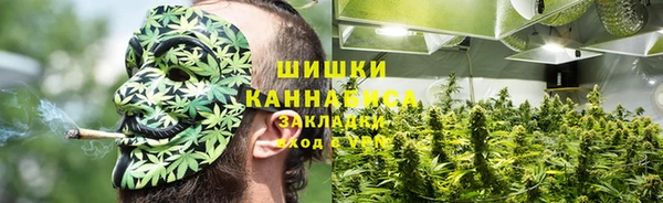 ешки Лихославль