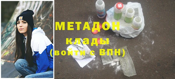 мет Липки