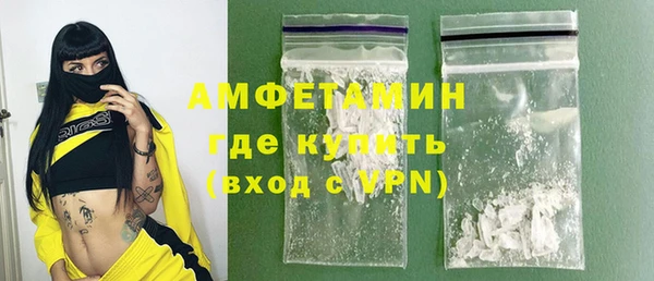 мет Липки