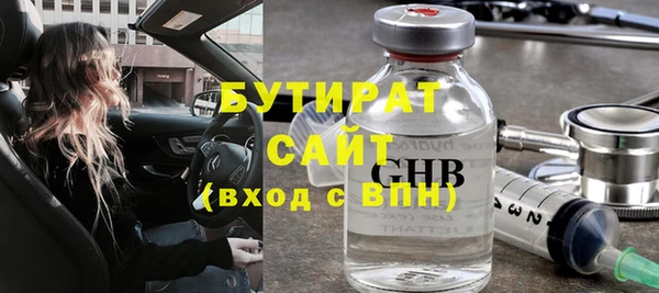 мет Липки