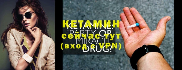 мет Липки
