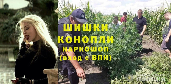 скорость Балашиха