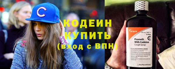 ешки Лихославль