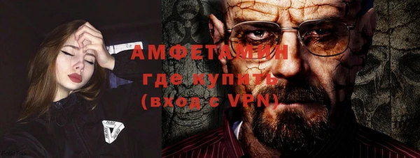 мет Липки