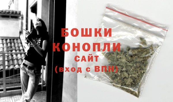 скорость Балашиха