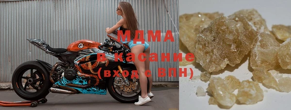 дистиллят марихуана Пенза