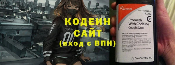 марки lsd Магадан