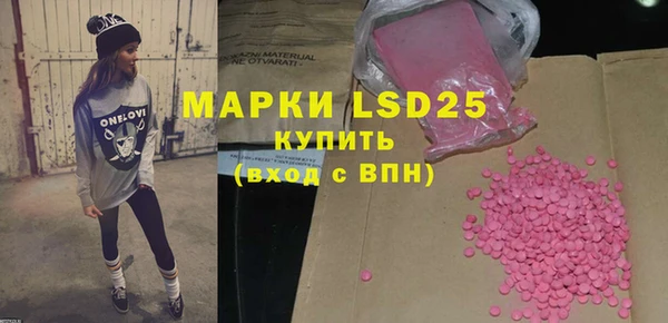 дистиллят марихуана Пенза