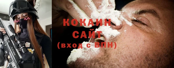 мет Липки