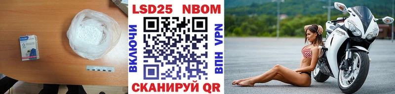 Купить где  Карачаевск  LSD-25 экстази кислота 