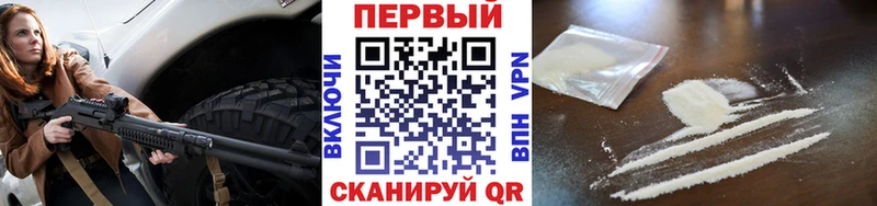 МЕТАМФЕТАМИН винт  Купить где  Карачаевск 