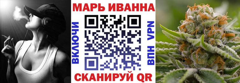 МАРИХУАНА ГИДРОПОН  Купить закладки  Карачаевск 
